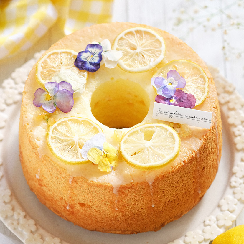 レモンシフォンケーキのレシピ、失敗なしで膨らむ作り方