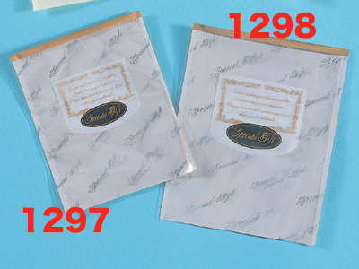 cotta 規格袋　エレガンス2　115×140