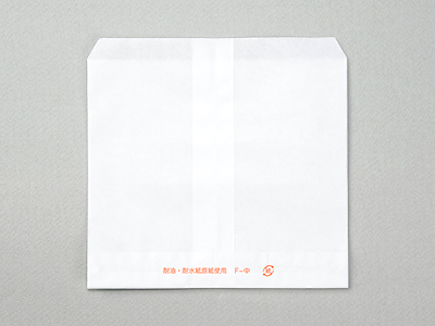 耐油耐水紙袋 平 (中)