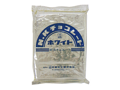 日新化工 ホワイトチョコレート 2kg