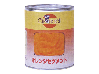 グランベル オレンジセグメント 2号缶