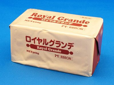 冷蔵 リボン食品 ロイヤルグランデ（無塩）500g