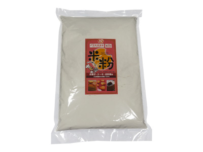 大分県産米 米粉100％（微細粉）1kg