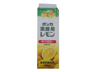 ポッカ 100レモン 1L