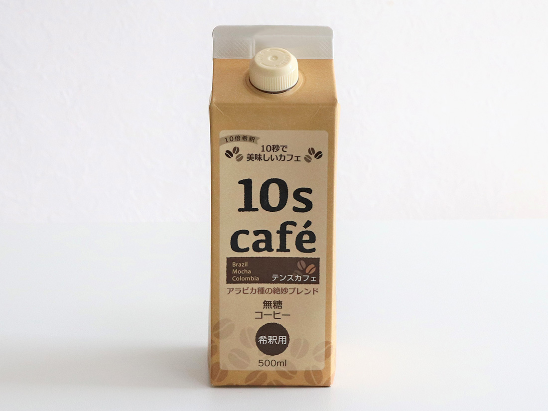 10s cafe
