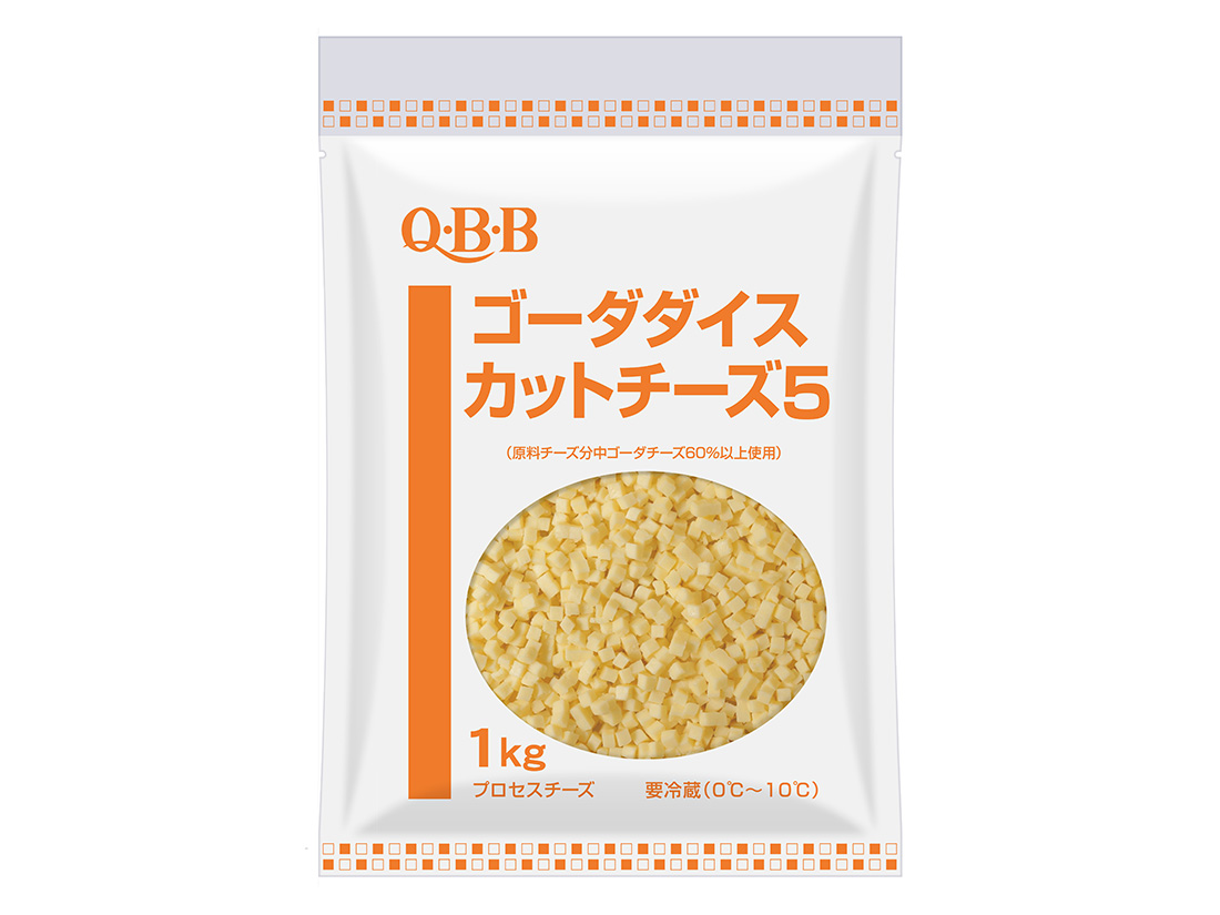 冷蔵 Q・B・Bゴーダダイスカットチーズ5 1kg
