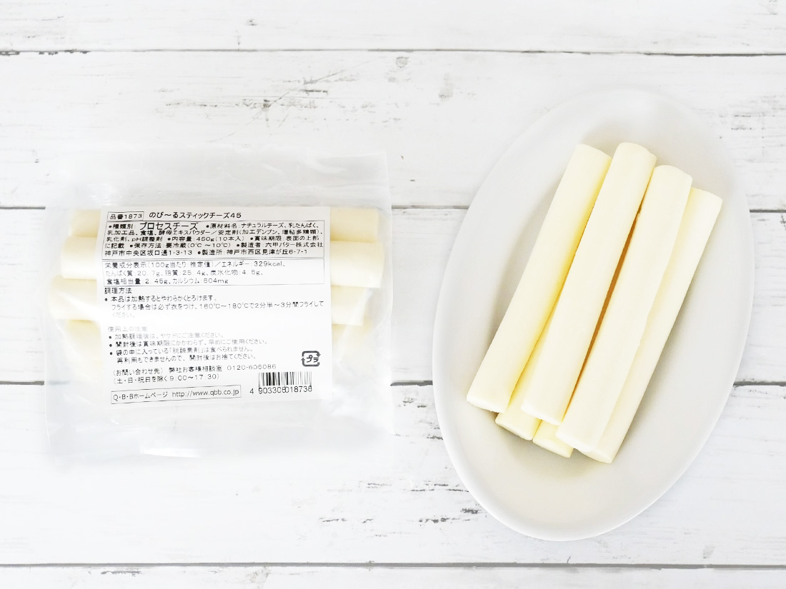 冷蔵 Q・B・B のび～るスティックチーズ45(10本)