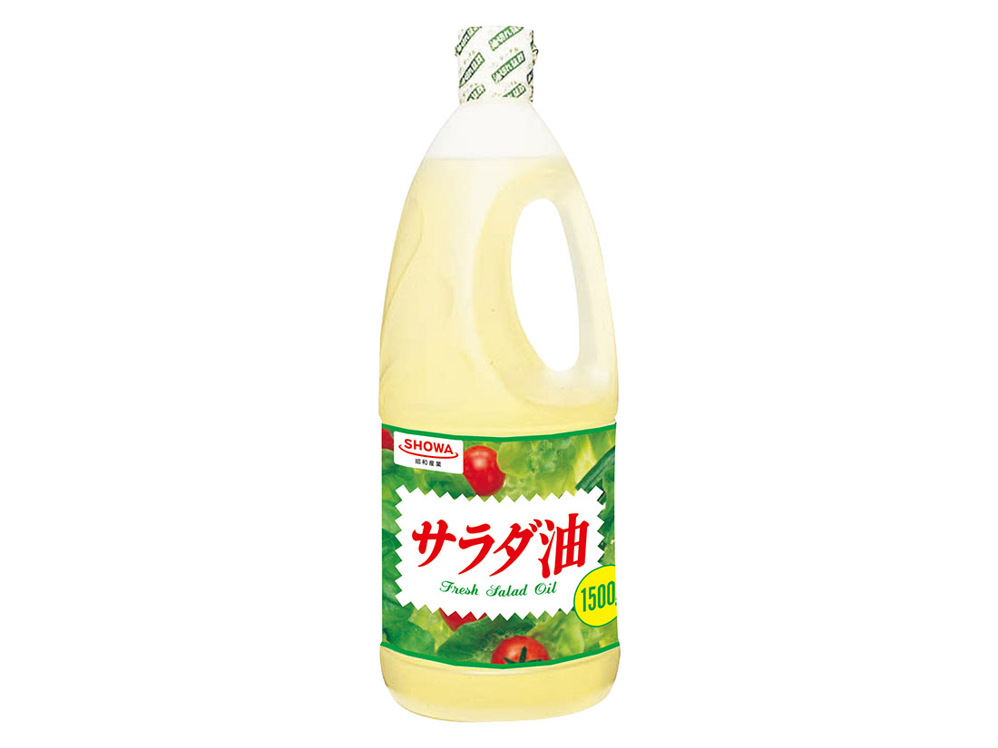 昭和産業 サラダ油 ハンディ 1500g