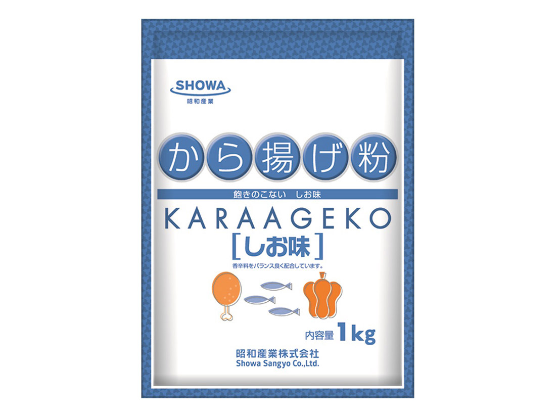 昭和産業 唐揚粉 塩味 1kg