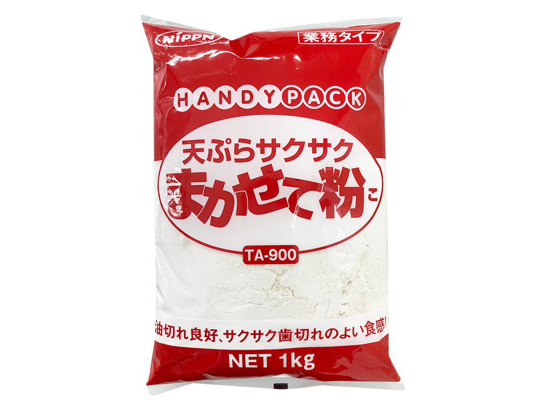日本製粉 業務用天ぷらサクサクまかせて粉 1kg