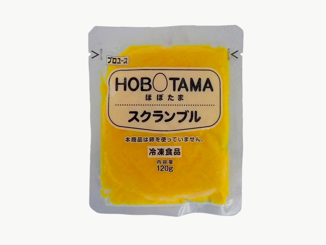 <冷凍>HOBOTAMAスクランブルエッグ風120g