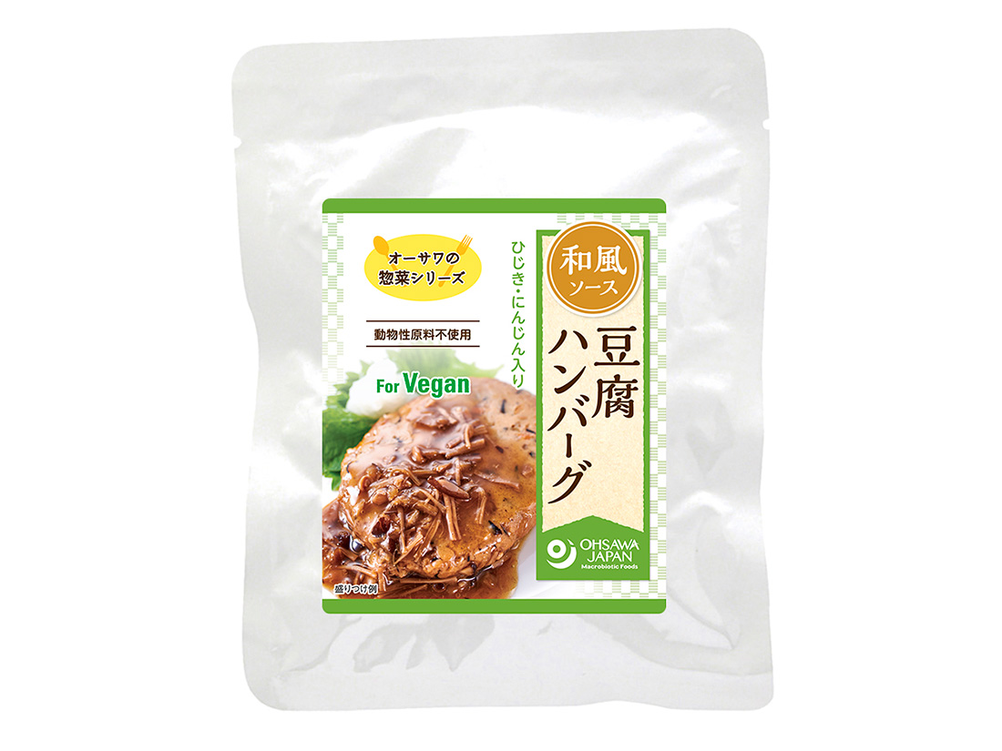 オーサワの惣菜シリーズ 豆腐ハンバーグ (和風ソース)