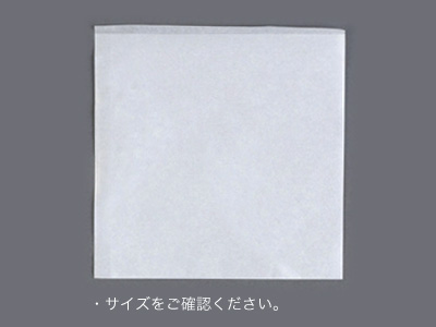 バーガー袋No.20(白)
