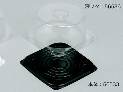 ケーキBOX No.8-3用深フタ(H68mm)