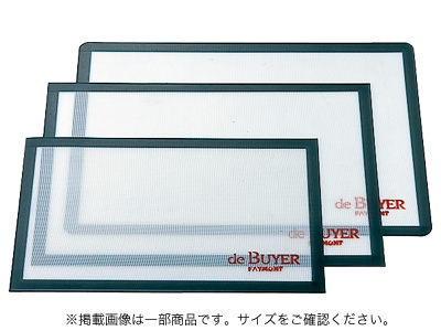 デバイヤー シルパット フレンチサイズ 58.4×38.5cm