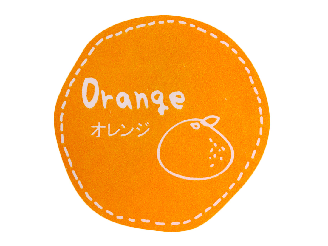 テイスティシール オレンジ