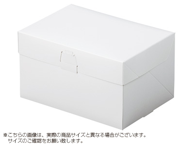 ケーキ箱 ロックBOX 120-ホワイト 4×6
