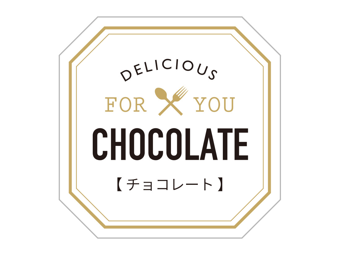 cotta フレーバーシール チョコレート(1色x10片)
