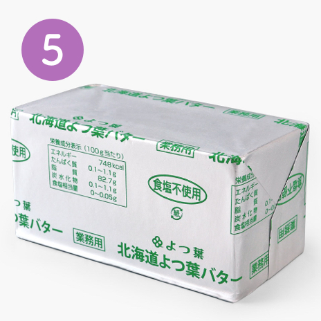 北海道よつ葉バター 食塩不使用 450g