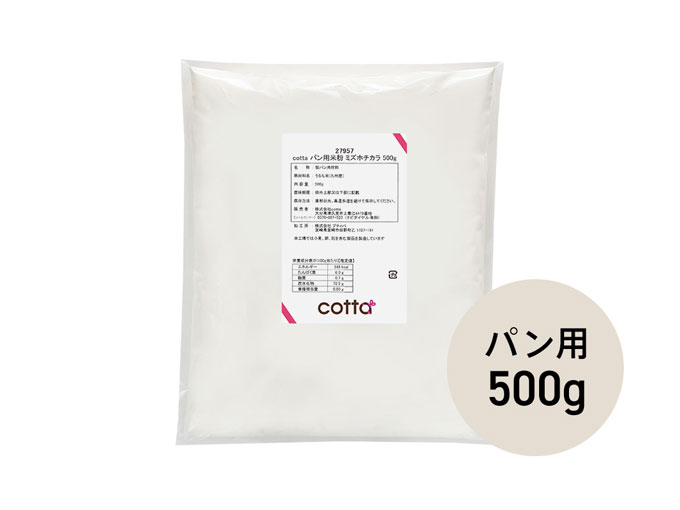 cotta パン用米粉 ミズホチカラ 500g