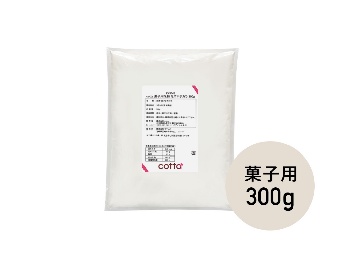 cotta 菓子用米粉 ミズホチカラ 300g