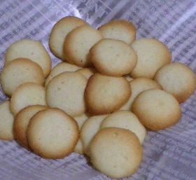 卵白クッキー あおいみかん お菓子 パンのレシピや作り方 Cotta コッタ