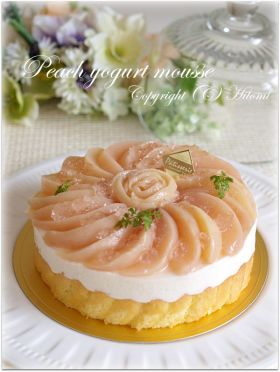 コンパス 遊具 の面では 桃 ケーキ レシピ 人気 Office Miyabi Jp