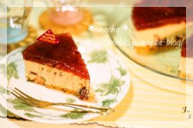 クランベリーのレアチーズケーキ Macha お菓子 パンのレシピや作り方 Cotta コッタ