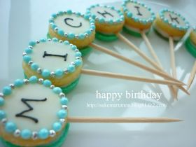 お誕生日 クッキーのピック Sukemarumon お菓子 パンのレシピや作り方 Cotta コッタ