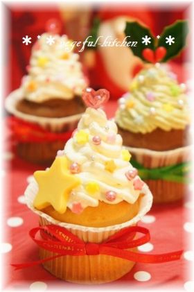 クリスマス カップケーキの小さなツリー Vegeful お菓子 パンのレシピや作り方 Cotta コッタ