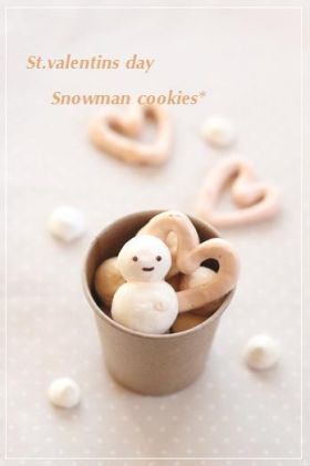 【バレンタイン】焼きメレンゲクッキー