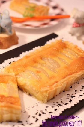 梨のパイ きょうこcafe お菓子 パンのレシピや作り方 Cotta コッタ