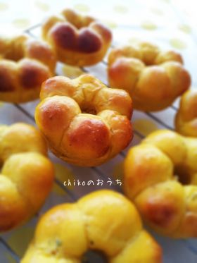 黄色がかわいい かぼちゃのミニリングパン Chiko お菓子 パンのレシピや作り方 Cotta コッタ