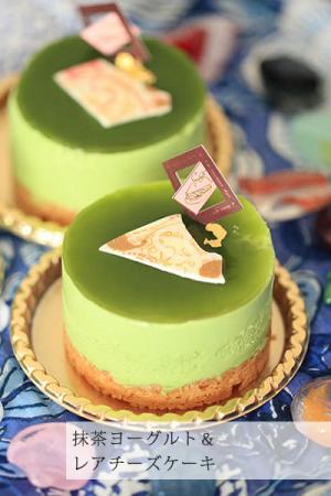 ケーキ ヨーグルト レアチーズ 濃厚☆簡単☆レアチーズケーキ（プレーン） by