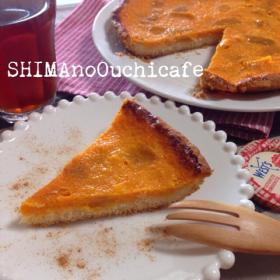 ホットケーキミックスで簡単 カボチャのタルト Shima お菓子 パンのレシピや作り方 Cotta コッタ