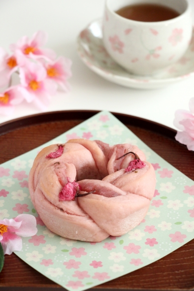 しっとり白焼き!桜のねじリングパン