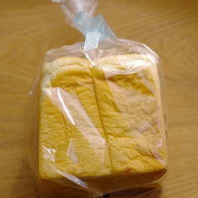 1斤型食パンのプレゼント用ラッピング
