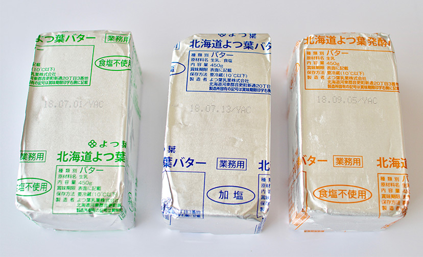 無塩・有塩・発酵。3種のバターの違い、知ってますか？ | cotta column