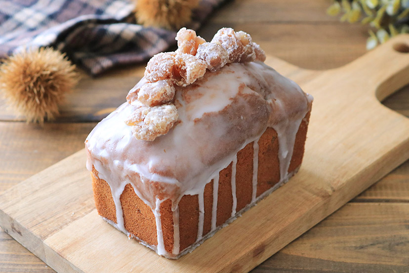 栗のパウンドケーキのレシピ、秋の味覚をぜいたくに楽しもう！ | cotta column
