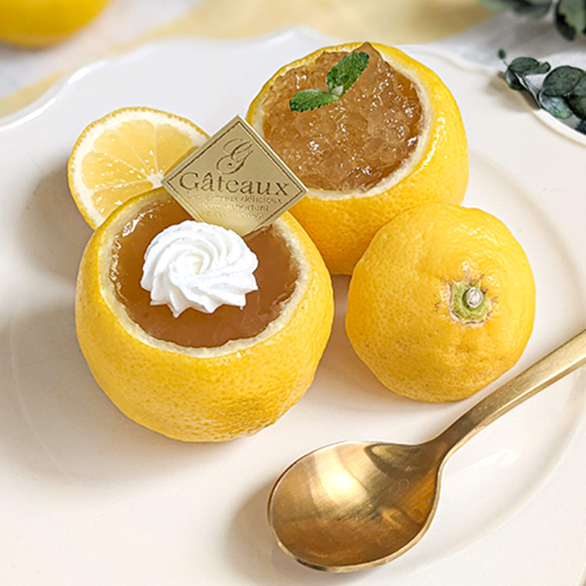 【材料4つ】丸ごとレモンゼリーのレシピ・作り方
