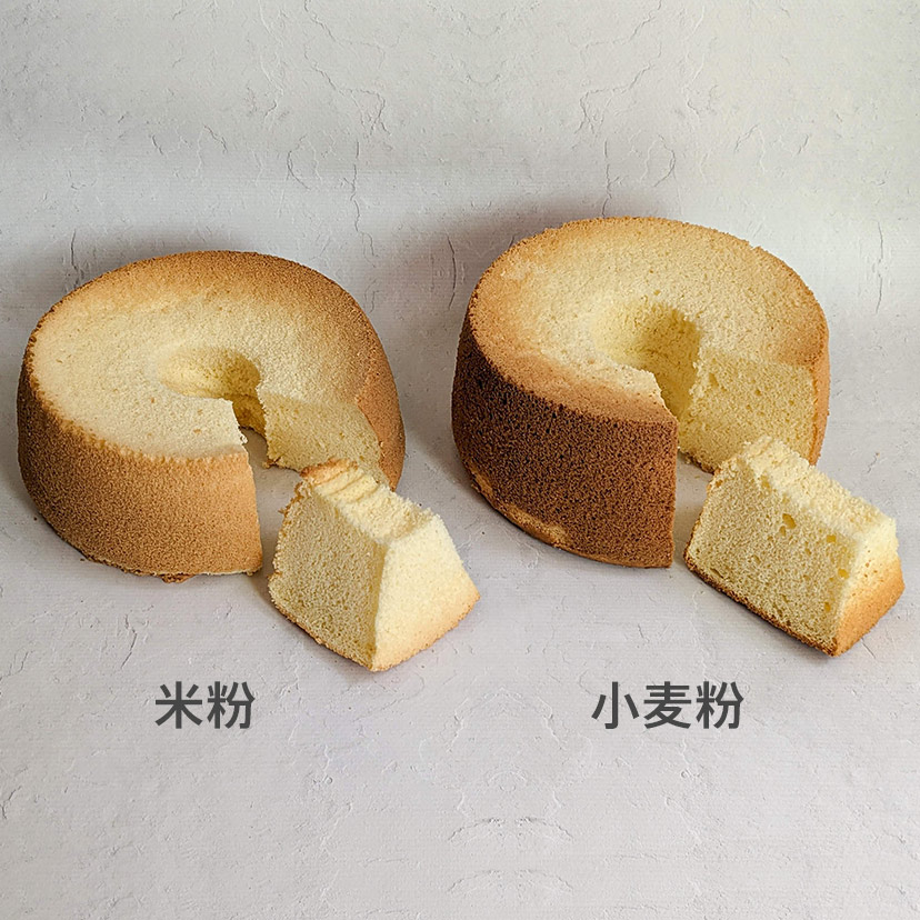 米粉でシフォンケーキを作ってみた！小麦粉との違いを徹底検証
