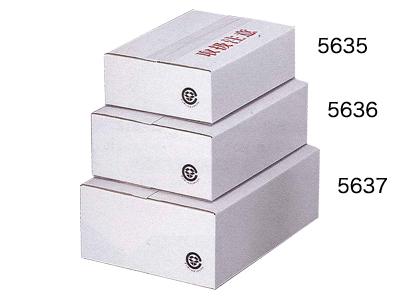 白ダンボール1号(縦275×横200×高85) | その他の箱 | お菓子・パン材料