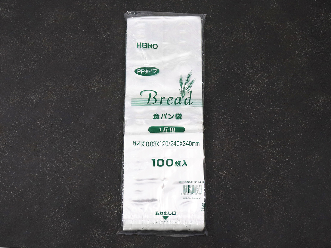 PP食パン袋 (1斤用) | ポリのパン袋 | お菓子・パン材料・ラッピングの通販【cotta＊コッタ】
