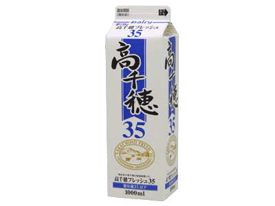 冷蔵 南日本酪農 高千穂フレッシュ 35(1L)