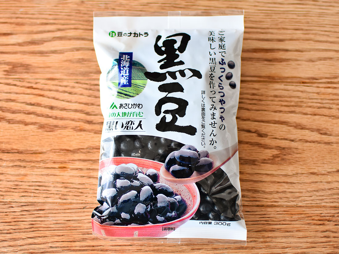黒豆　豆　お菓子・パン材料・ラッピングの通販【cotta＊コッタ】　北海道産　300g