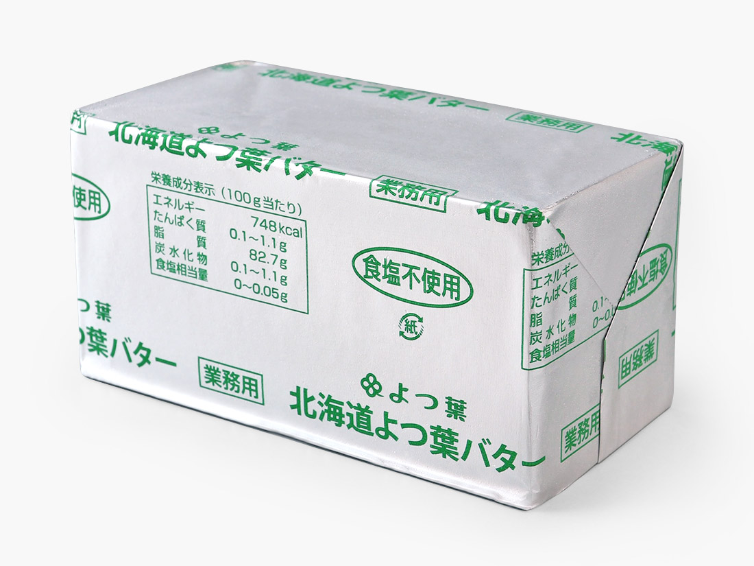 冷凍冷蔵 北海道よつ葉バター 食塩不使用 450g | バター | お菓子・パン材料・ラッピングの通販【cotta＊コッタ】