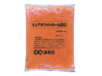 冷凍 キユーピー ピュアホワイト（ホール）20 1kg