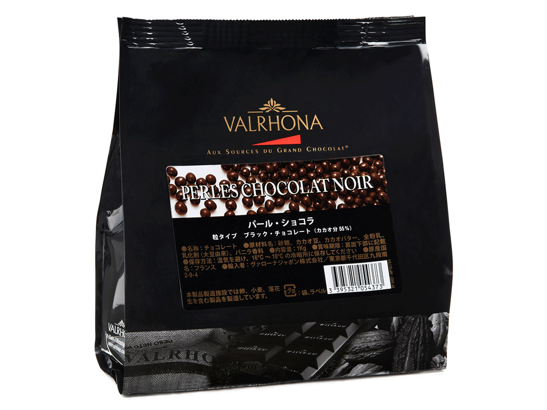 冷蔵便 ヴァローナ パール・ショコラ 1kg | ヴァローナ | お菓子・パン材料・ラッピングの通販【cotta＊コッタ】