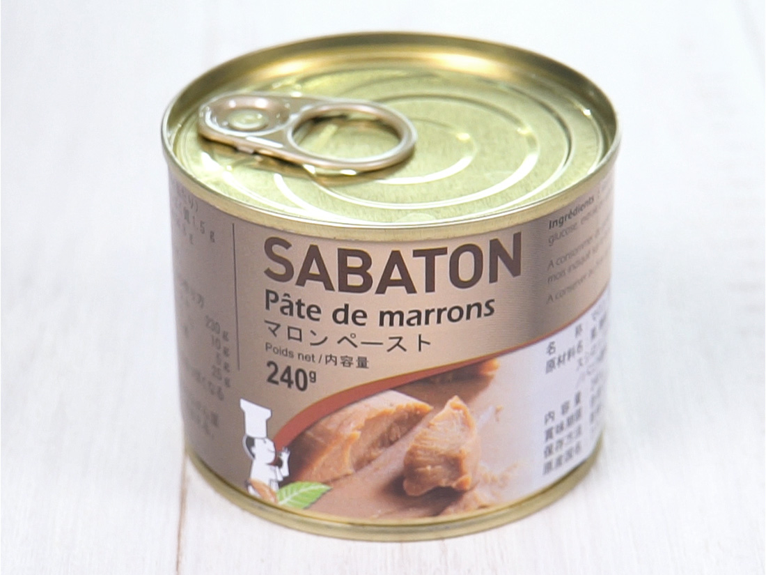 サバトン マロンペースト 240g | 栗加工品 | お菓子・パン材料