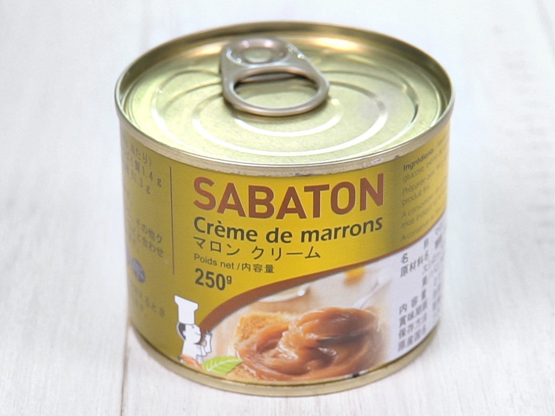 サバトン マロンクリーム 250g | 栗加工品 | お菓子・パン材料 ...